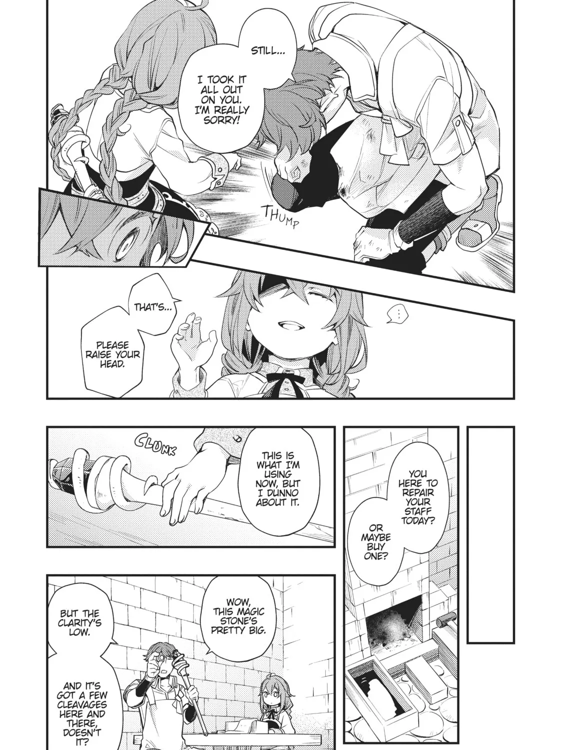 Read Mushoku Tensei: Roxy Gets Serious chapter 46 image 20 on Lezhin