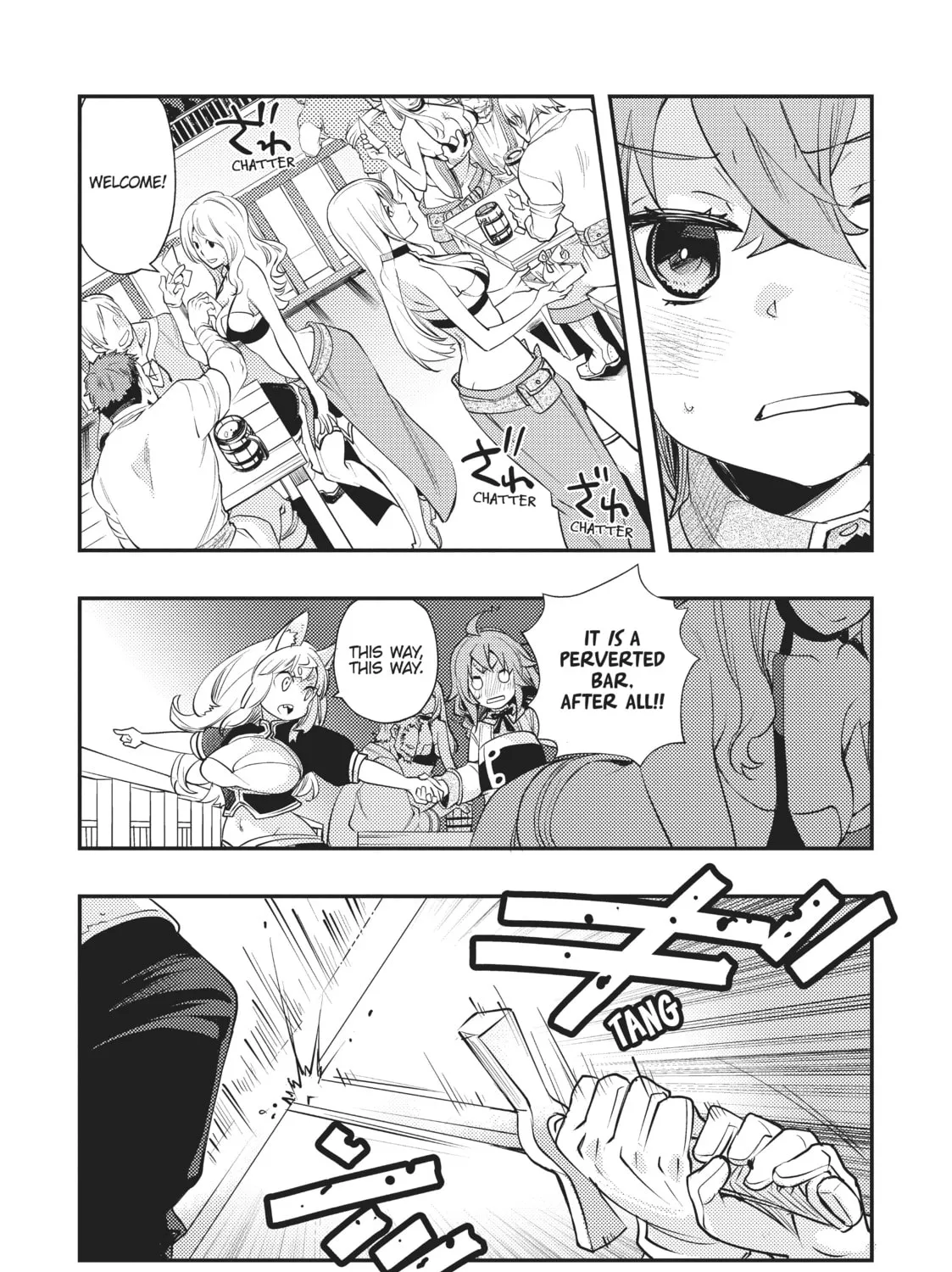 Read Mushoku Tensei: Roxy Gets Serious chapter 46 image 42 on Lezhin