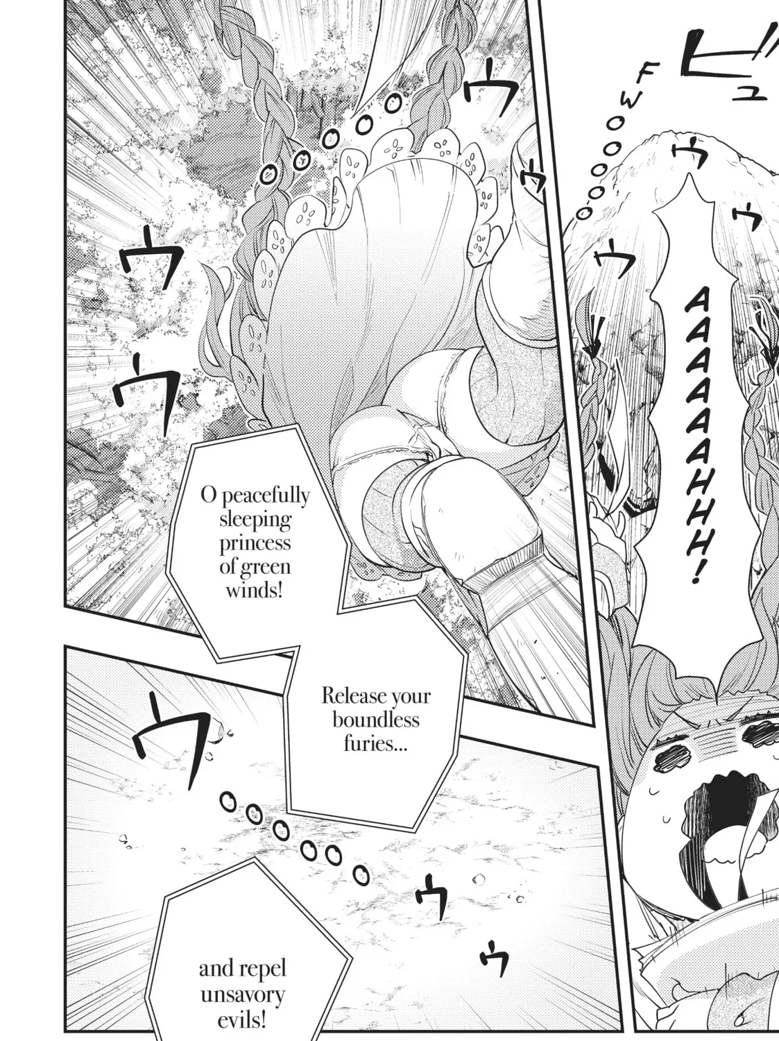 Read Mushoku Tensei: Roxy Gets Serious chapter 46 image 6 on Lezhin