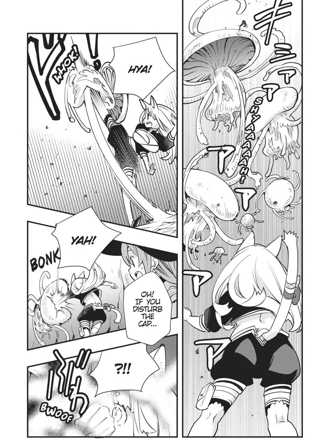 Read Mushoku Tensei: Roxy Gets Serious chapter 47 image 44 on Lezhin