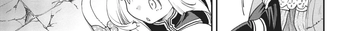 Read Mushoku Tensei: Roxy Gets Serious chapter 49 image 13 on Lezhin