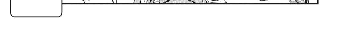 Read Mushoku Tensei: Roxy Gets Serious chapter 51 image 1 on Lezhin