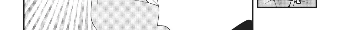 Read Mushoku Tensei: Roxy Gets Serious chapter 51 image 15 on Lezhin