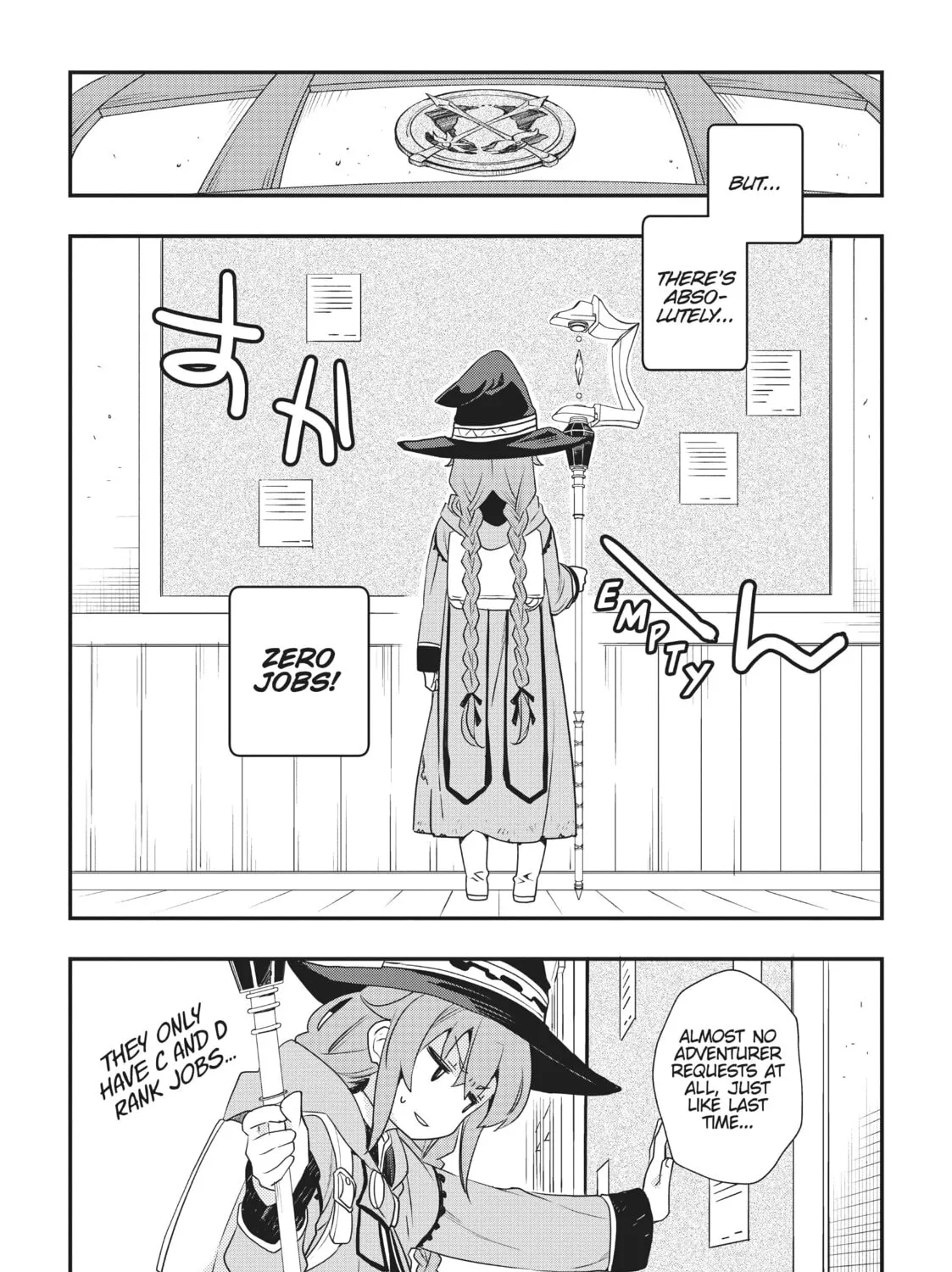 Read Mushoku Tensei: Roxy Gets Serious chapter 51 image 2 on Lezhin