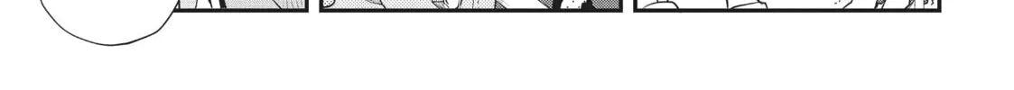 Read Mushoku Tensei: Roxy Gets Serious chapter 51 image 25 on Lezhin