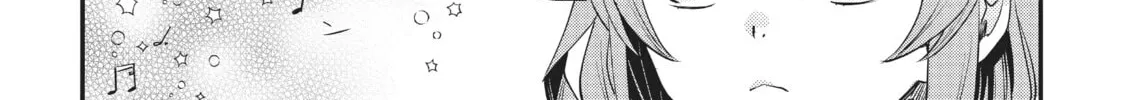 Read Mushoku Tensei: Roxy Gets Serious chapter 51 image 27 on Lezhin
