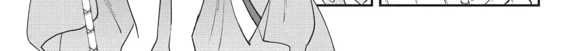 Read Mushoku Tensei: Roxy Gets Serious chapter 51 image 33 on Lezhin