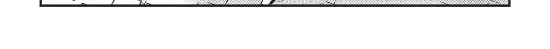 Read Mushoku Tensei: Roxy Gets Serious chapter 51 image 57 on Lezhin