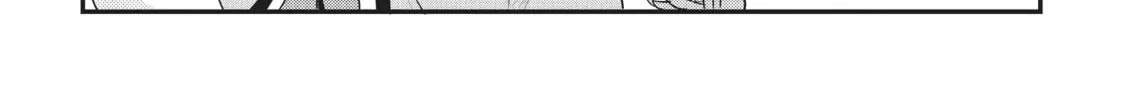 Read Mushoku Tensei: Roxy Gets Serious chapter 51 image 61 on Lezhin