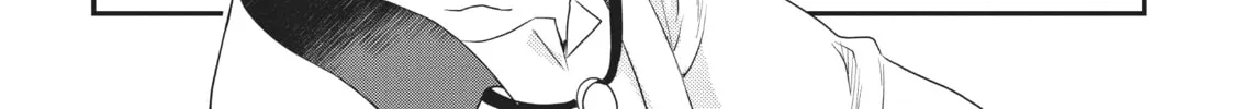 Read Mushoku Tensei: Roxy Gets Serious chapter 54 image 13 on Lezhin