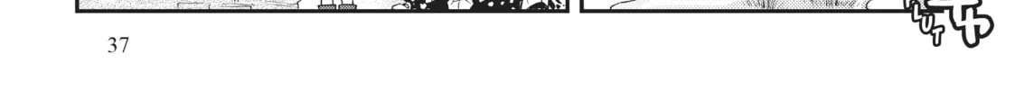 Read Mushoku Tensei: Roxy Gets Serious chapter 54 image 25 on Lezhin