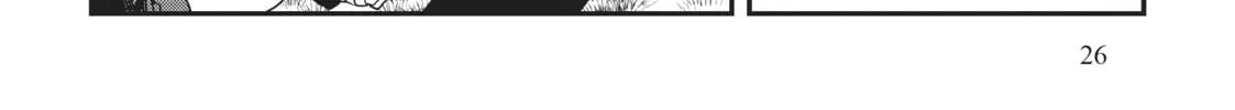Read Mushoku Tensei: Roxy Gets Serious chapter 54 image 3 on Lezhin