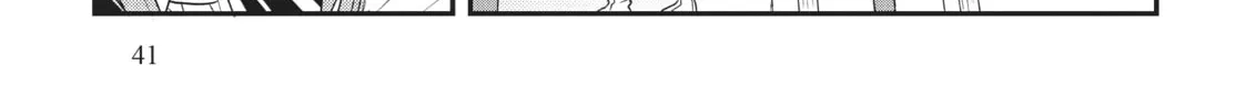 Read Mushoku Tensei: Roxy Gets Serious chapter 54 image 33 on Lezhin