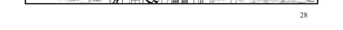 Read Mushoku Tensei: Roxy Gets Serious chapter 54 image 7 on Lezhin