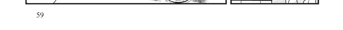 Read Mushoku Tensei: Roxy Gets Serious chapter 55 image 25 on Lezhin
