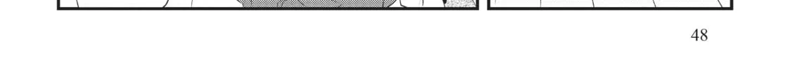 Read Mushoku Tensei: Roxy Gets Serious chapter 55 image 3 on Lezhin