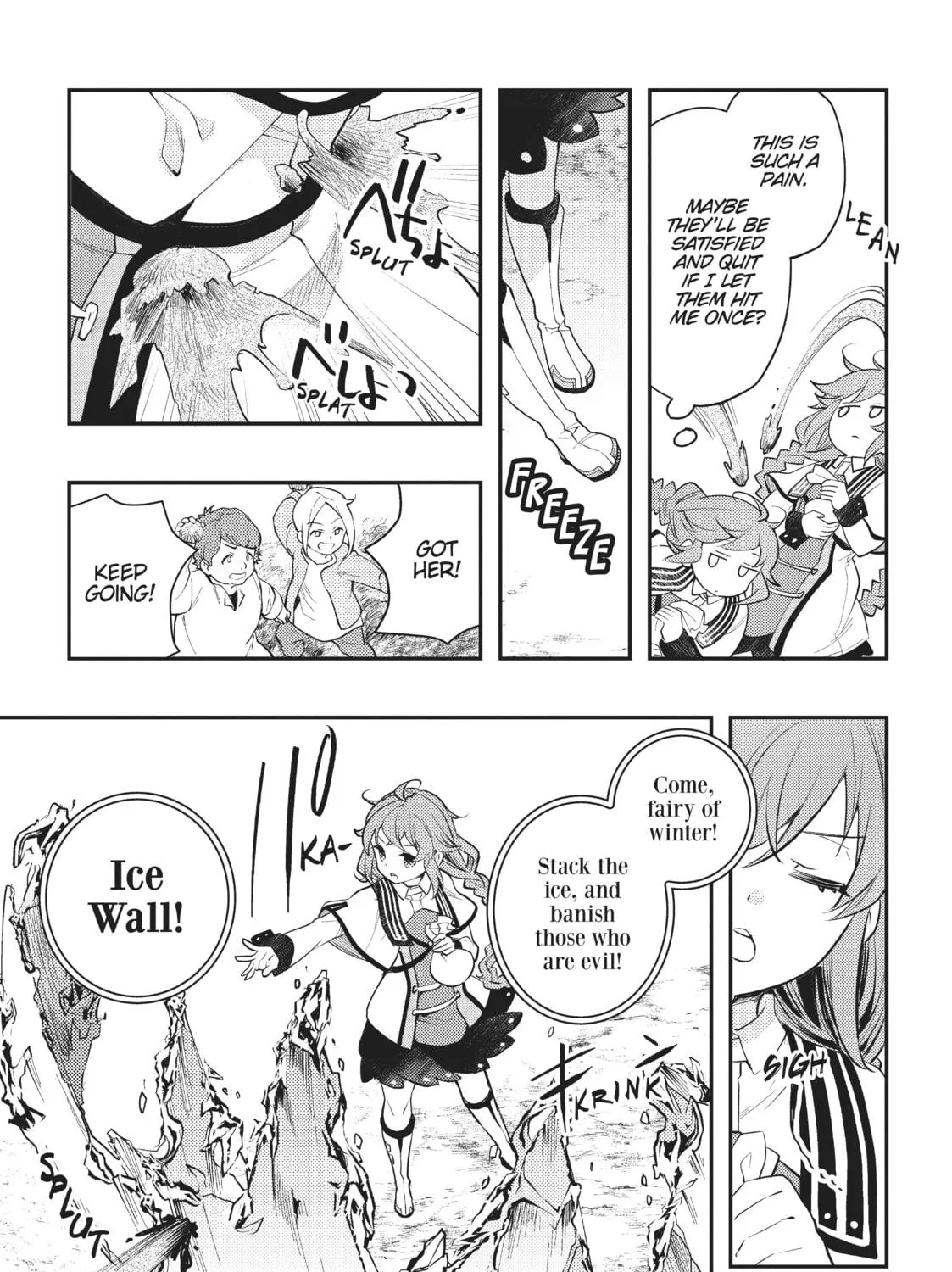 Read Mushoku Tensei: Roxy Gets Serious chapter 57 image 4 on Lezhin