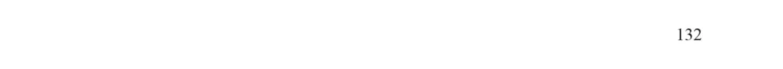 Read Mushoku Tensei: Roxy Gets Serious chapter 57 image 51 on Lezhin