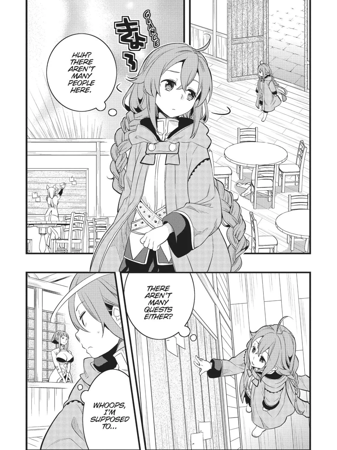Read Mushoku Tensei: Roxy Gets Serious chapter 6 image 10 on Lezhin