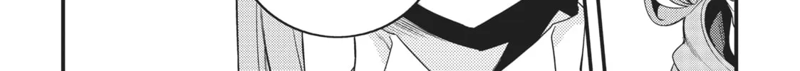 Read Mushoku Tensei: Roxy Gets Serious chapter 6 image 51 on Lezhin
