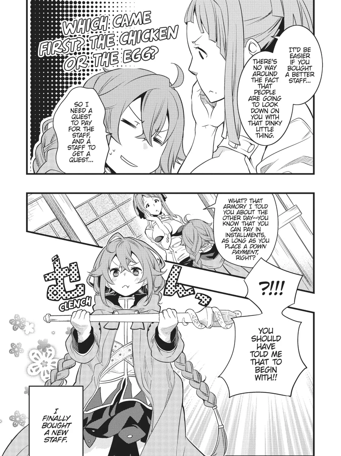 Read Mushoku Tensei: Roxy Gets Serious chapter 6 image 62 on Lezhin