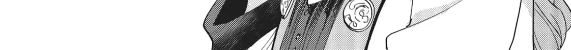 Read Mushoku Tensei: Roxy Gets Serious chapter 64 image 21 on Lezhin
