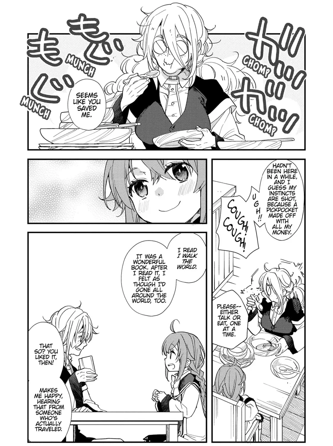 Read Mushoku Tensei: Roxy Gets Serious chapter 64 image 36 on Lezhin