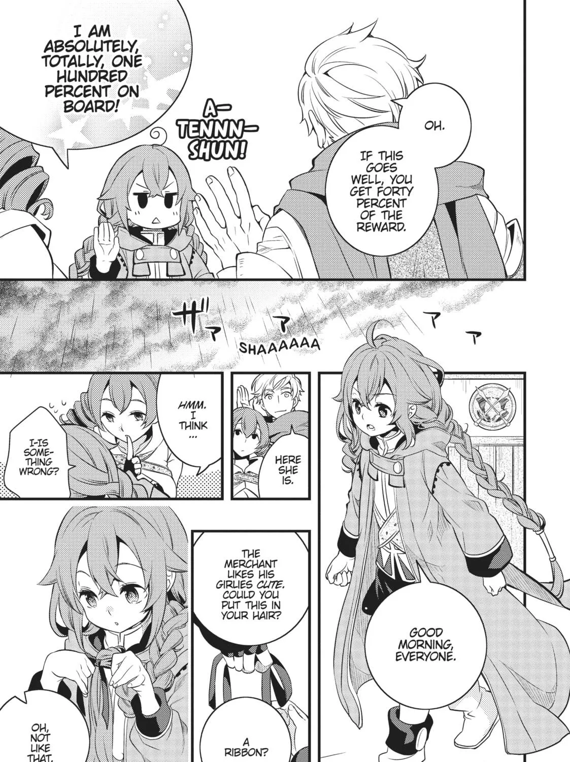 Read Mushoku Tensei: Roxy Gets Serious chapter 7 image 16 on Lezhin