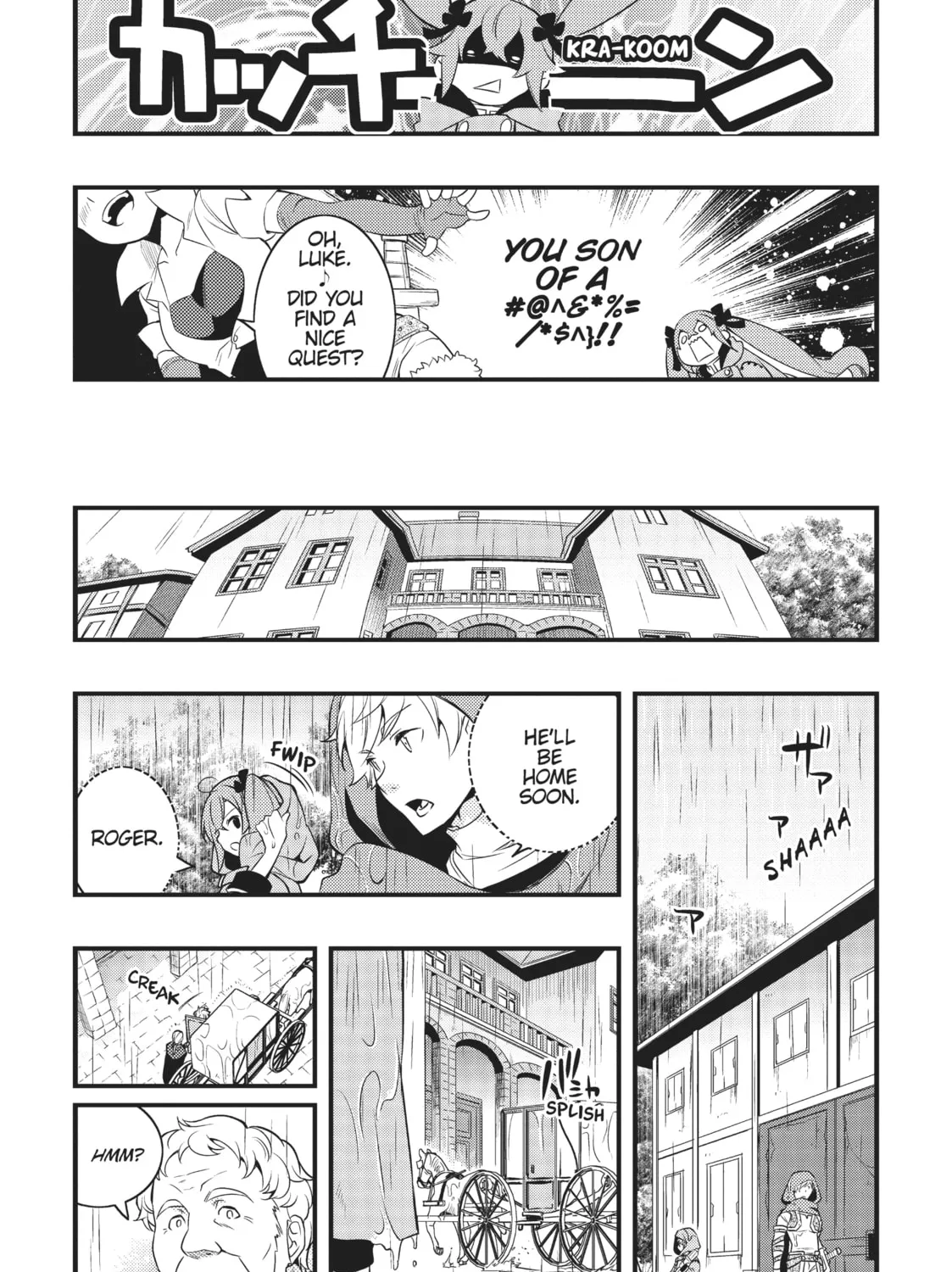 Read Mushoku Tensei: Roxy Gets Serious chapter 7 image 20 on Lezhin