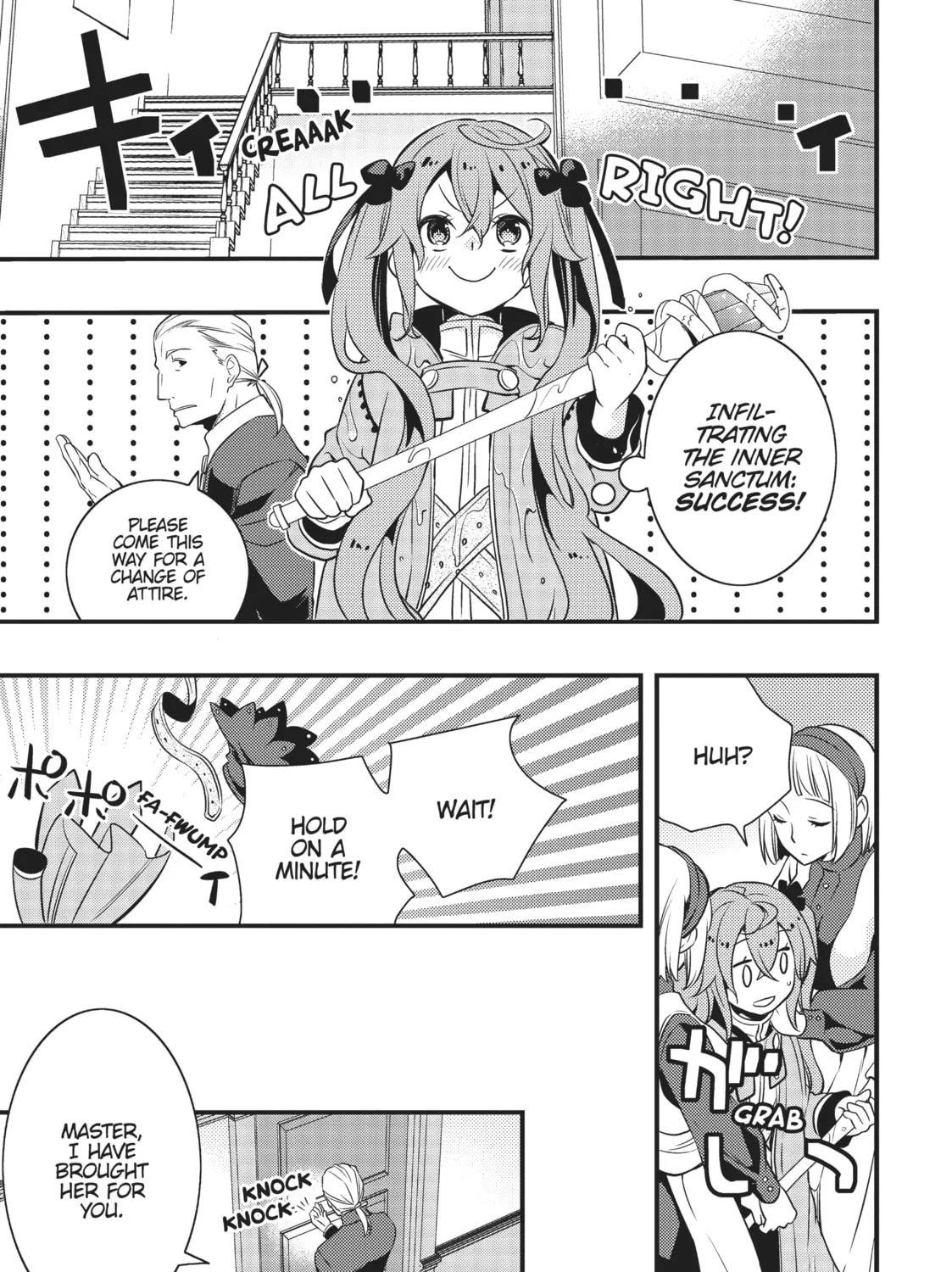 Read Mushoku Tensei: Roxy Gets Serious chapter 7 image 24 on Lezhin