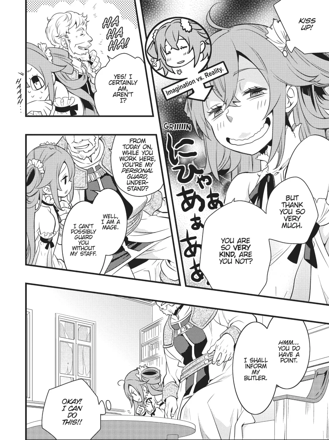 Read Mushoku Tensei: Roxy Gets Serious chapter 7 image 30 on Lezhin