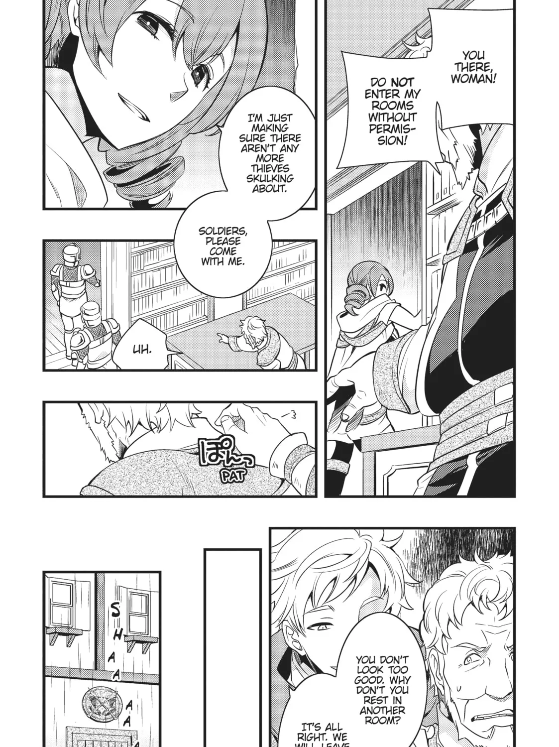 Read Mushoku Tensei: Roxy Gets Serious chapter 8 image 42 on Lezhin