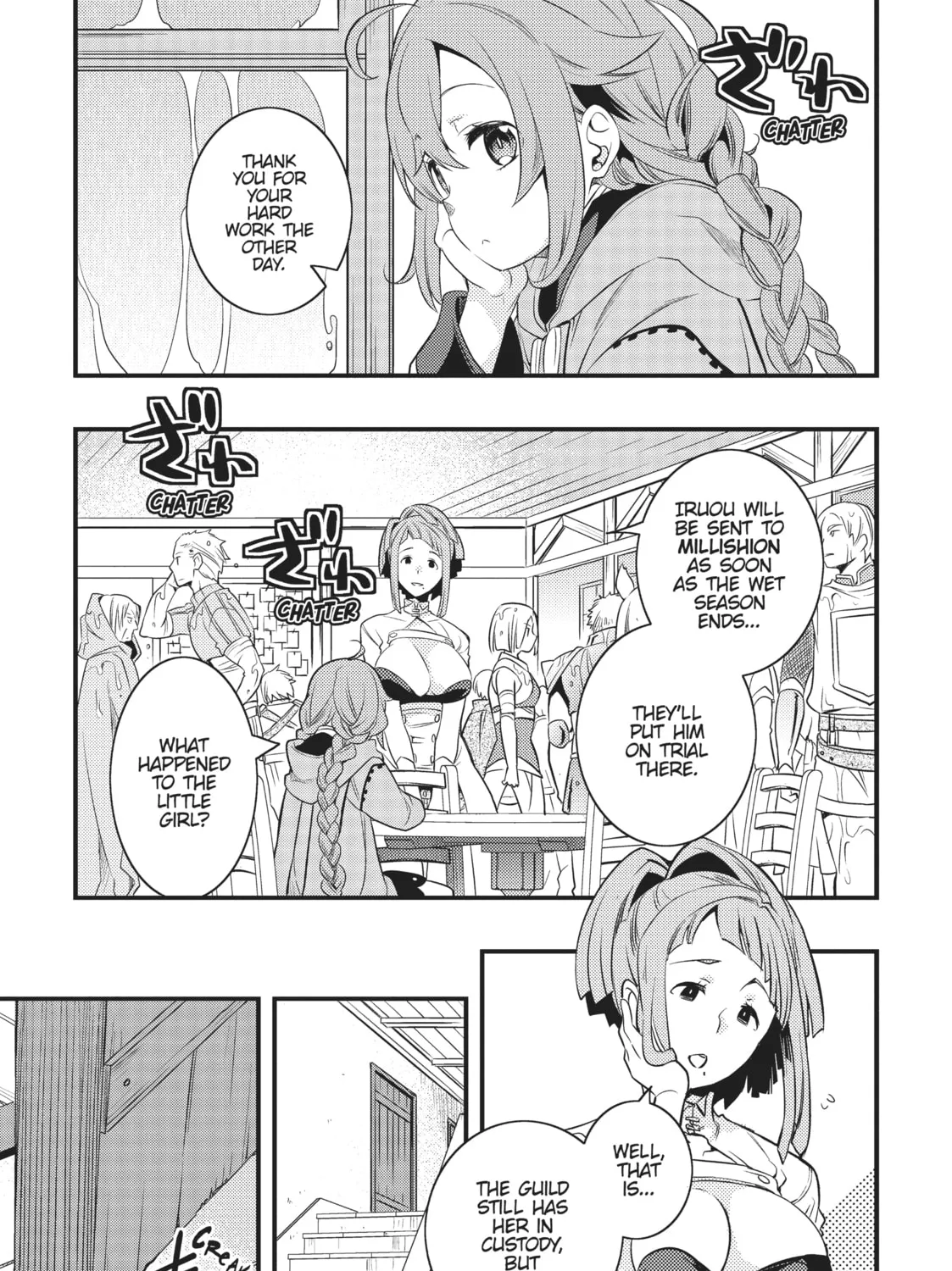 Read Mushoku Tensei: Roxy Gets Serious chapter 8 image 44 on Lezhin