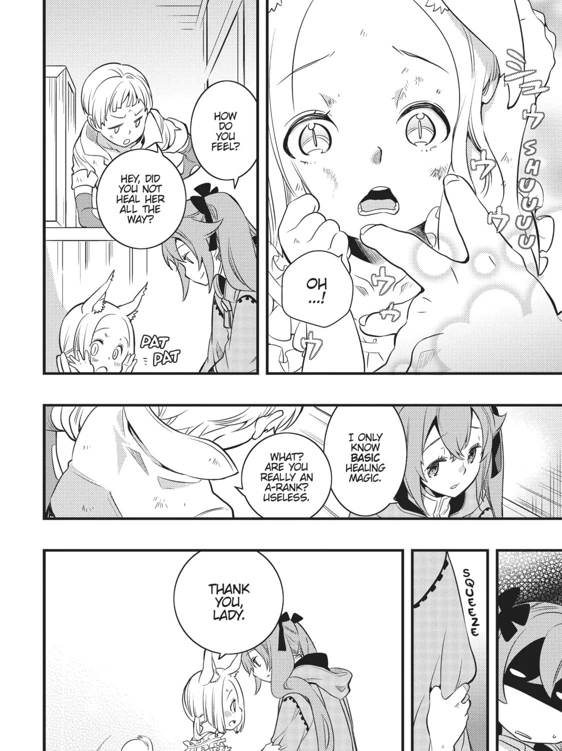 Read Mushoku Tensei: Roxy Gets Serious chapter 8 image 6 on Lezhin