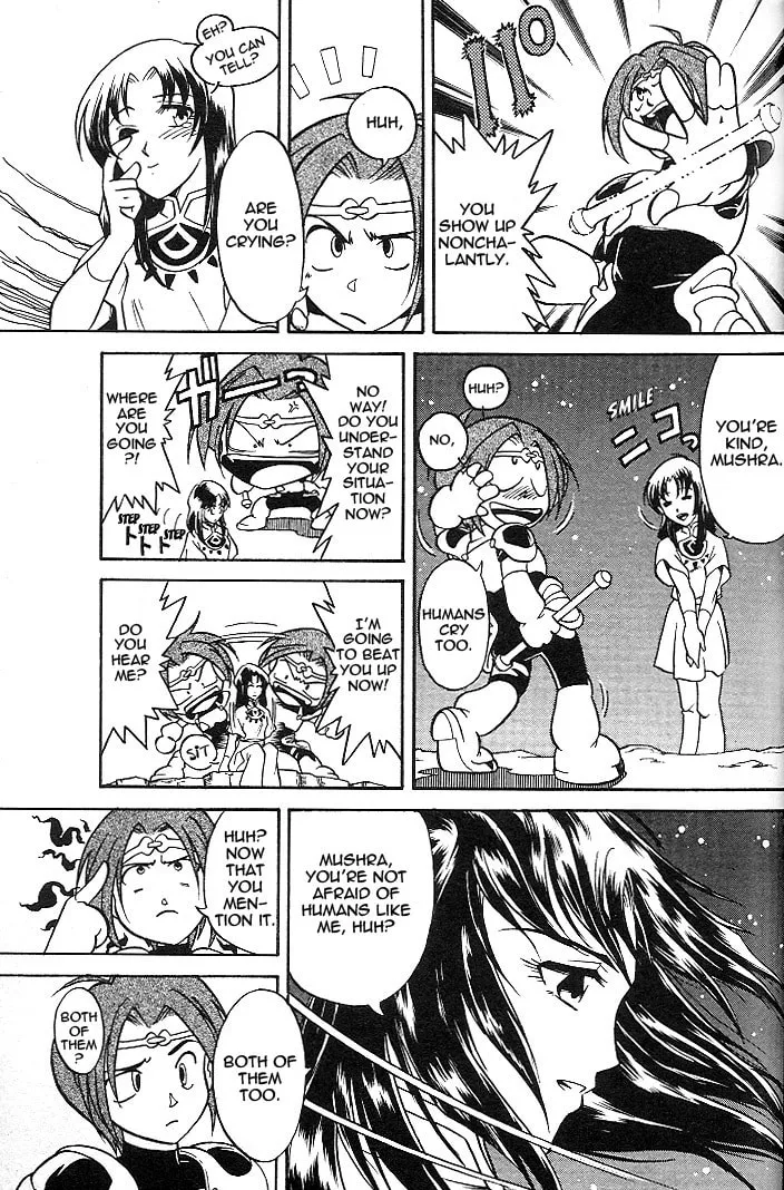 Read Mushrambo chapter 1 image 10 on Lezhin