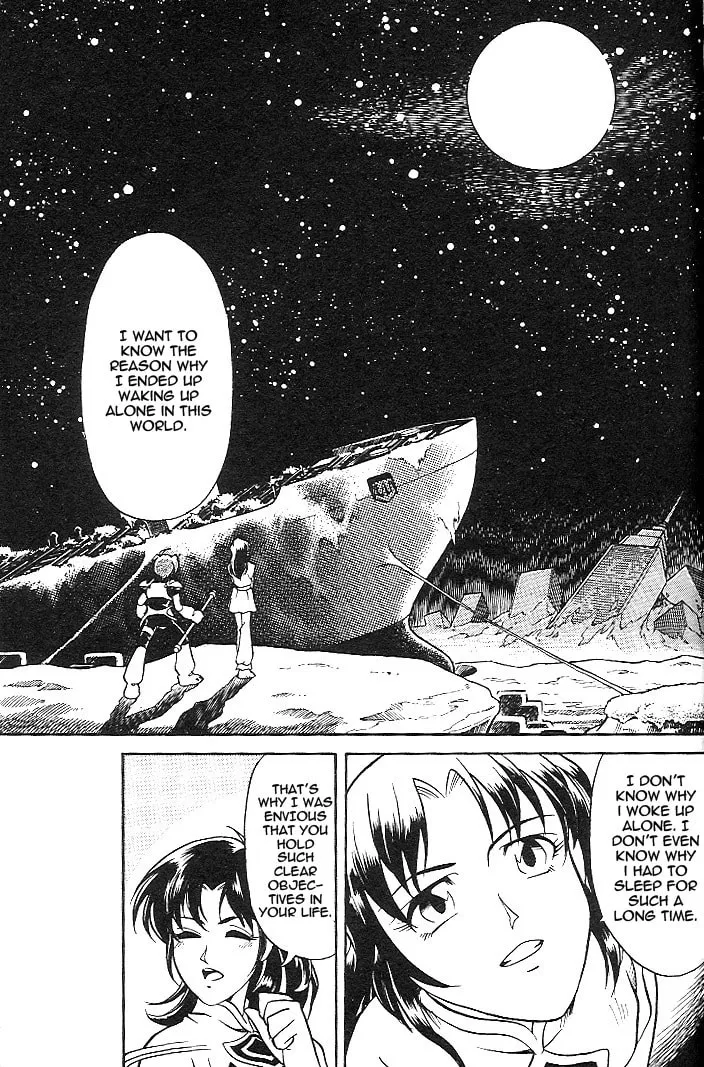 Read Mushrambo chapter 1 image 12 on Lezhin