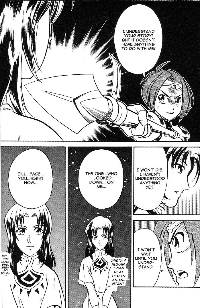 Read Mushrambo chapter 1 image 13 on Lezhin