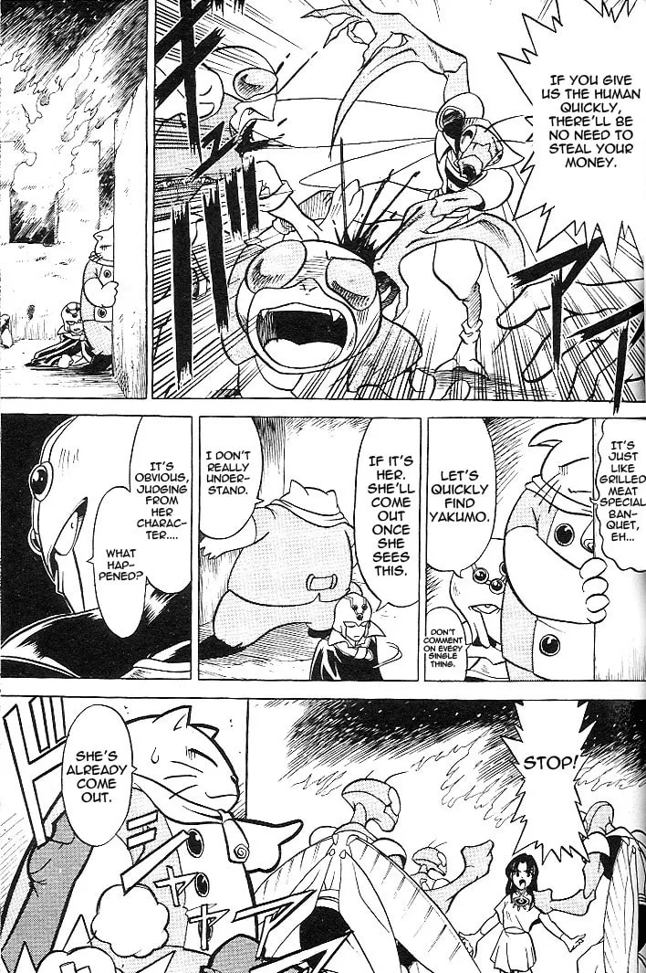 Read Mushrambo chapter 1 image 16 on Lezhin