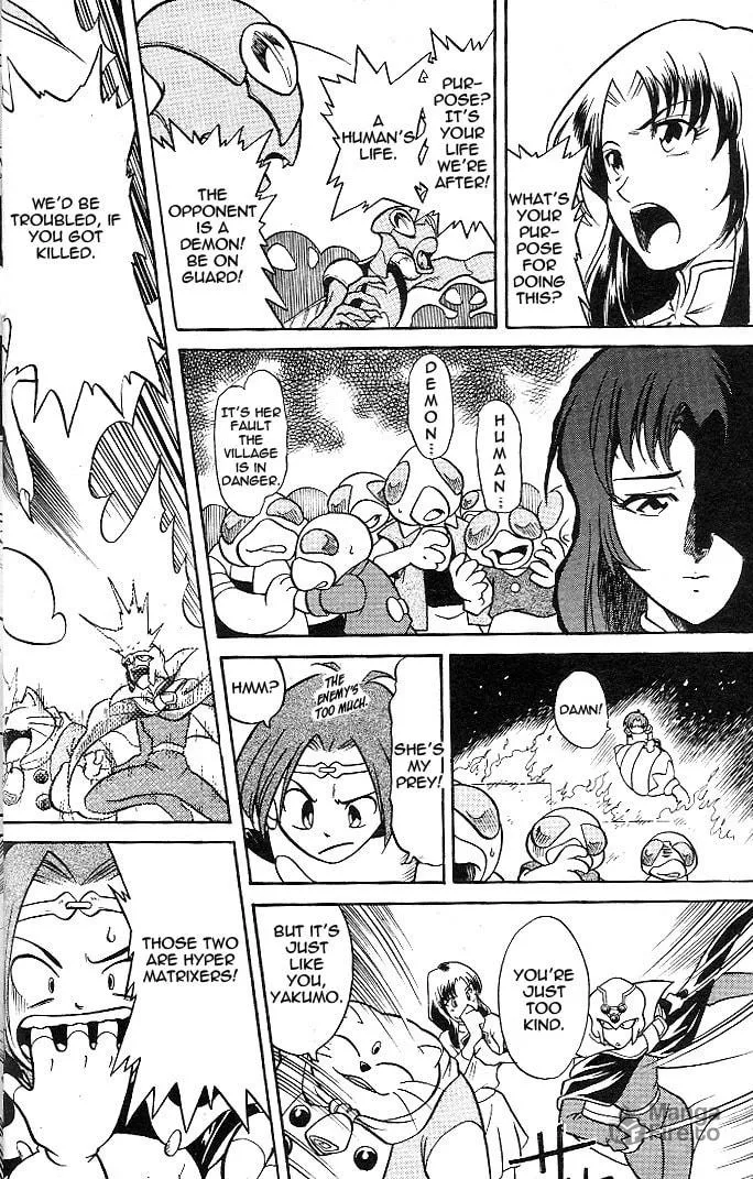 Read Mushrambo chapter 1 image 17 on Lezhin
