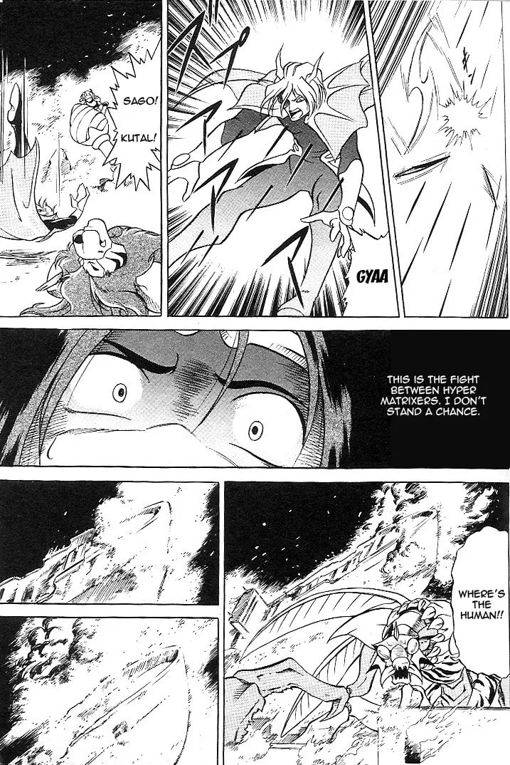 Read Mushrambo chapter 1 image 22 on Lezhin