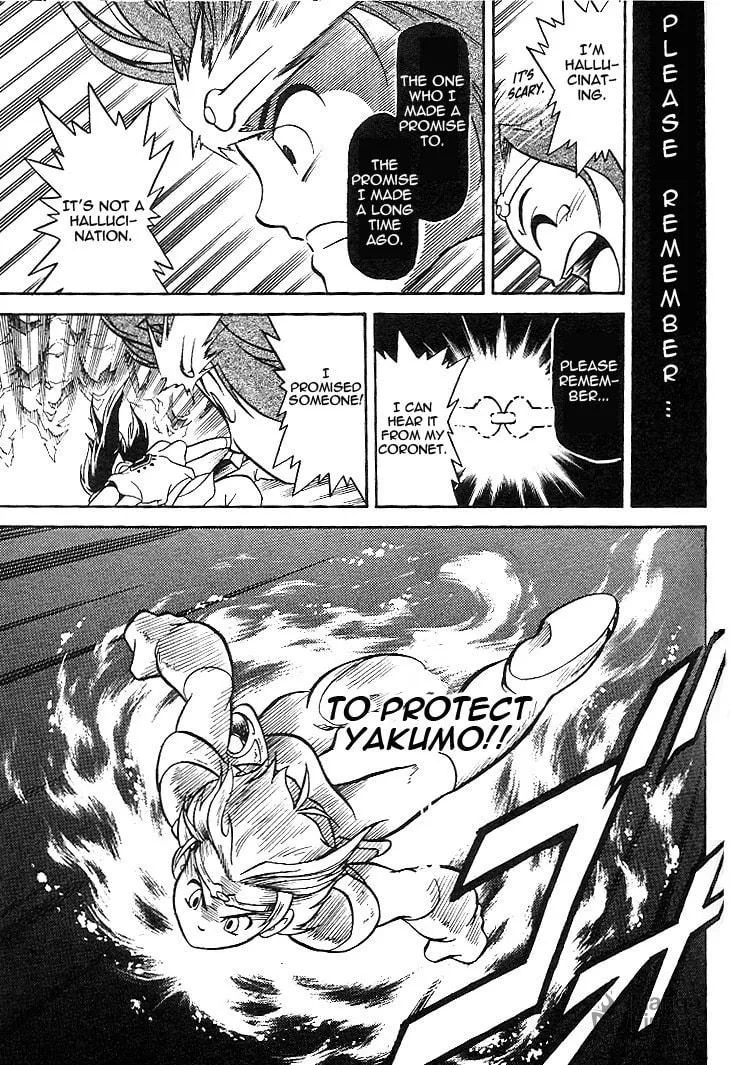Read Mushrambo chapter 1 image 26 on Lezhin
