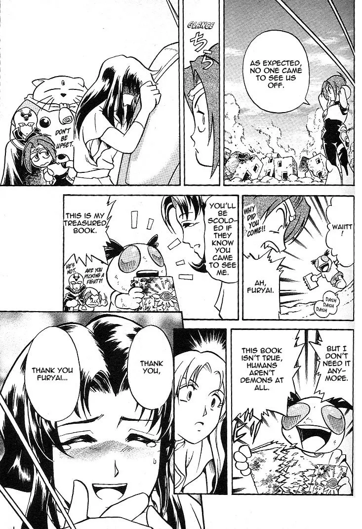 Read Mushrambo chapter 1 image 30 on Lezhin