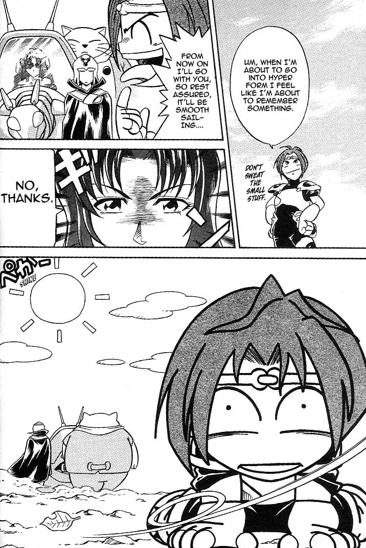 Read Mushrambo chapter 1 image 31 on Lezhin
