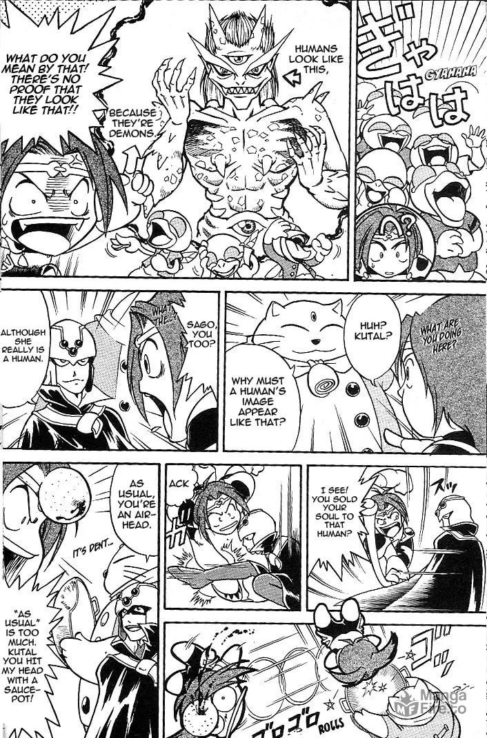 Read Mushrambo chapter 1 image 5 on Lezhin
