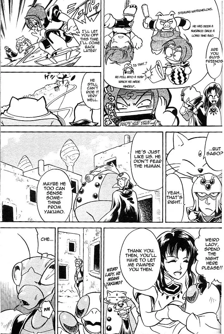 Read Mushrambo chapter 1 image 6 on Lezhin