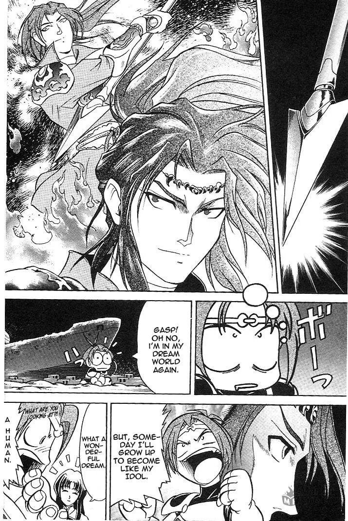 Read Mushrambo chapter 1 image 9 on Lezhin