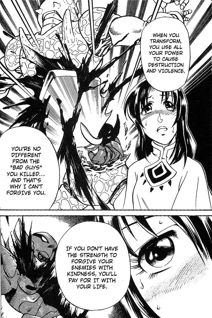 Read Mushrambo chapter 2 image 12 on Lezhin