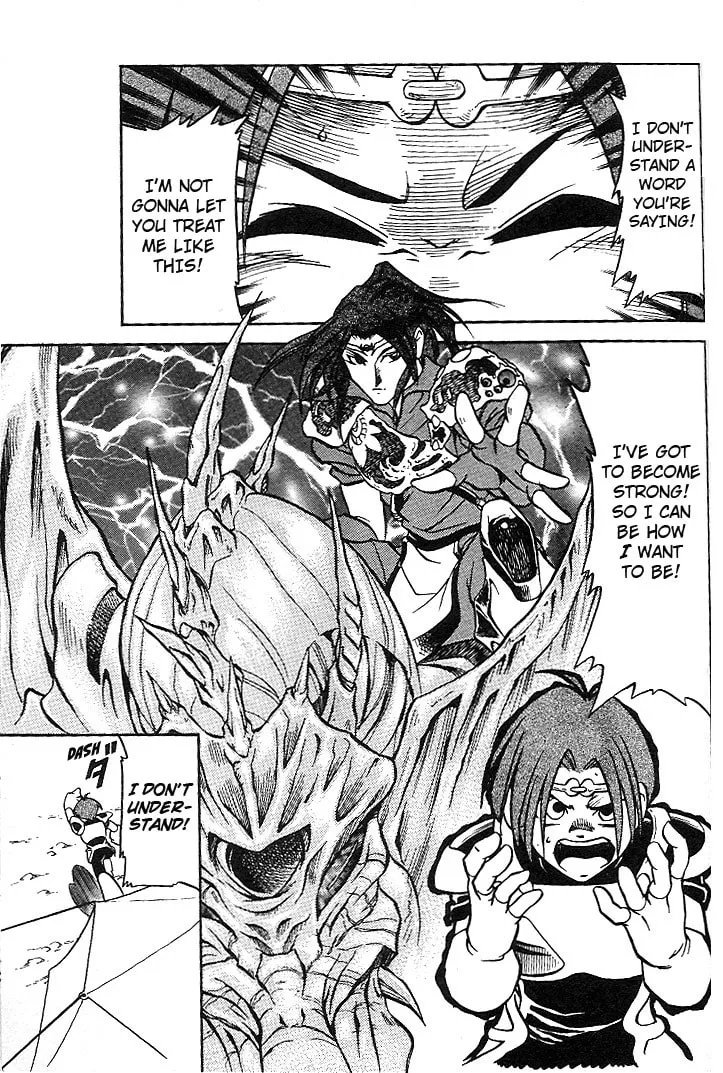 Read Mushrambo chapter 2 image 13 on Lezhin
