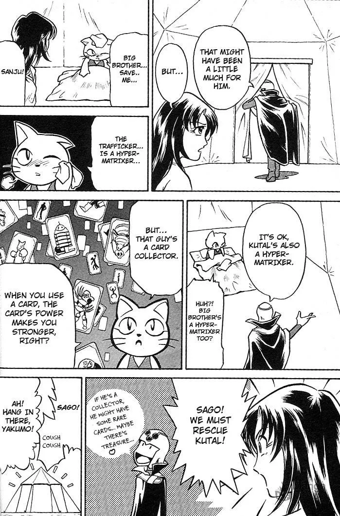 Read Mushrambo chapter 2 image 14 on Lezhin