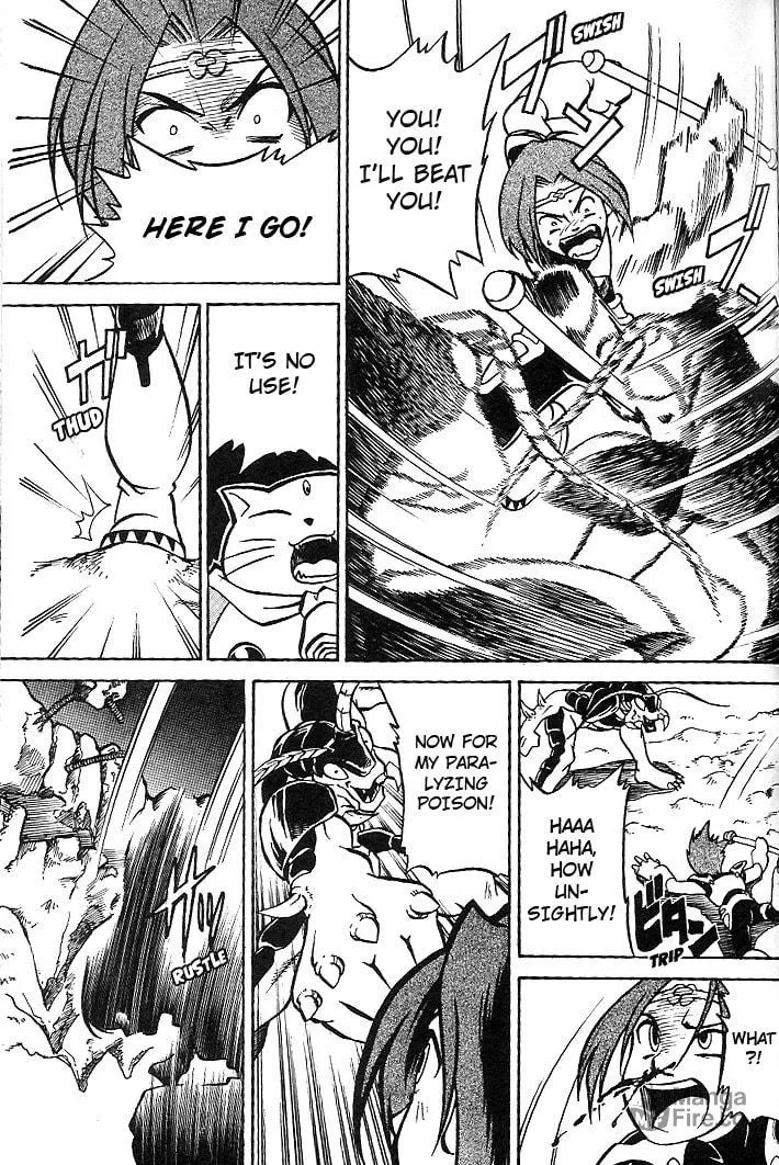 Read Mushrambo chapter 2 image 17 on Lezhin